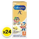 Thumbnail 2 of ENFAGROW #3VANILLA 180MLX24