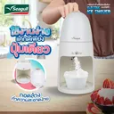 Thumbnail 4 of Seagull เครื่องทำน้ำแข็งไสเกล็ดหิมะ แบบไฟฟ้า (ขาว)