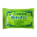 Thumbnail 1 of ผงวาซาบิกังหัน 1000 กรัม*1