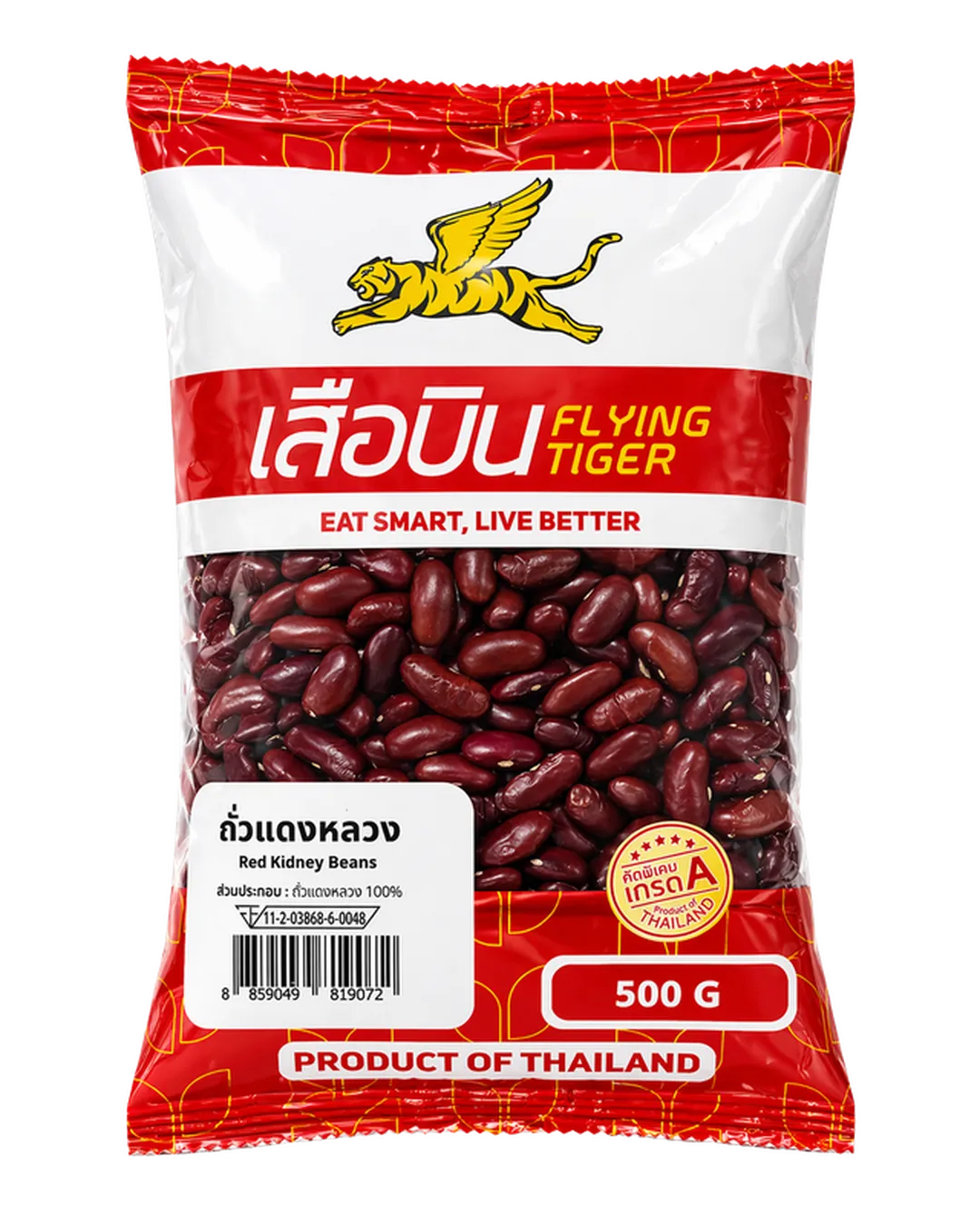 product-main-image