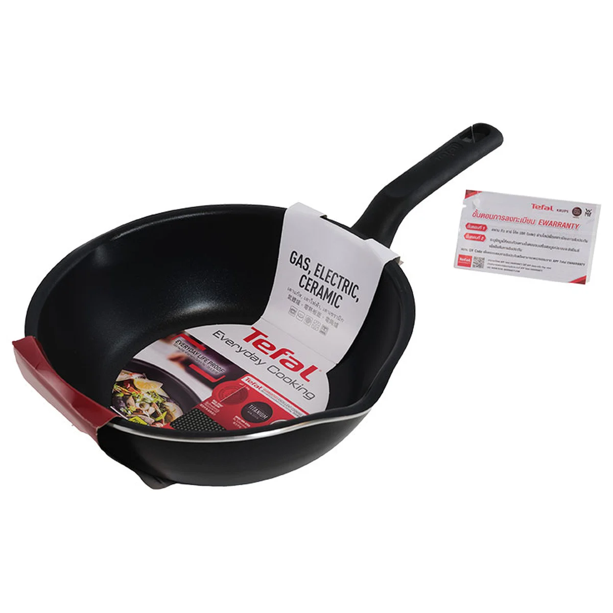 TEFAL Deep Pan 24 cm Model EVERYDAY COOK