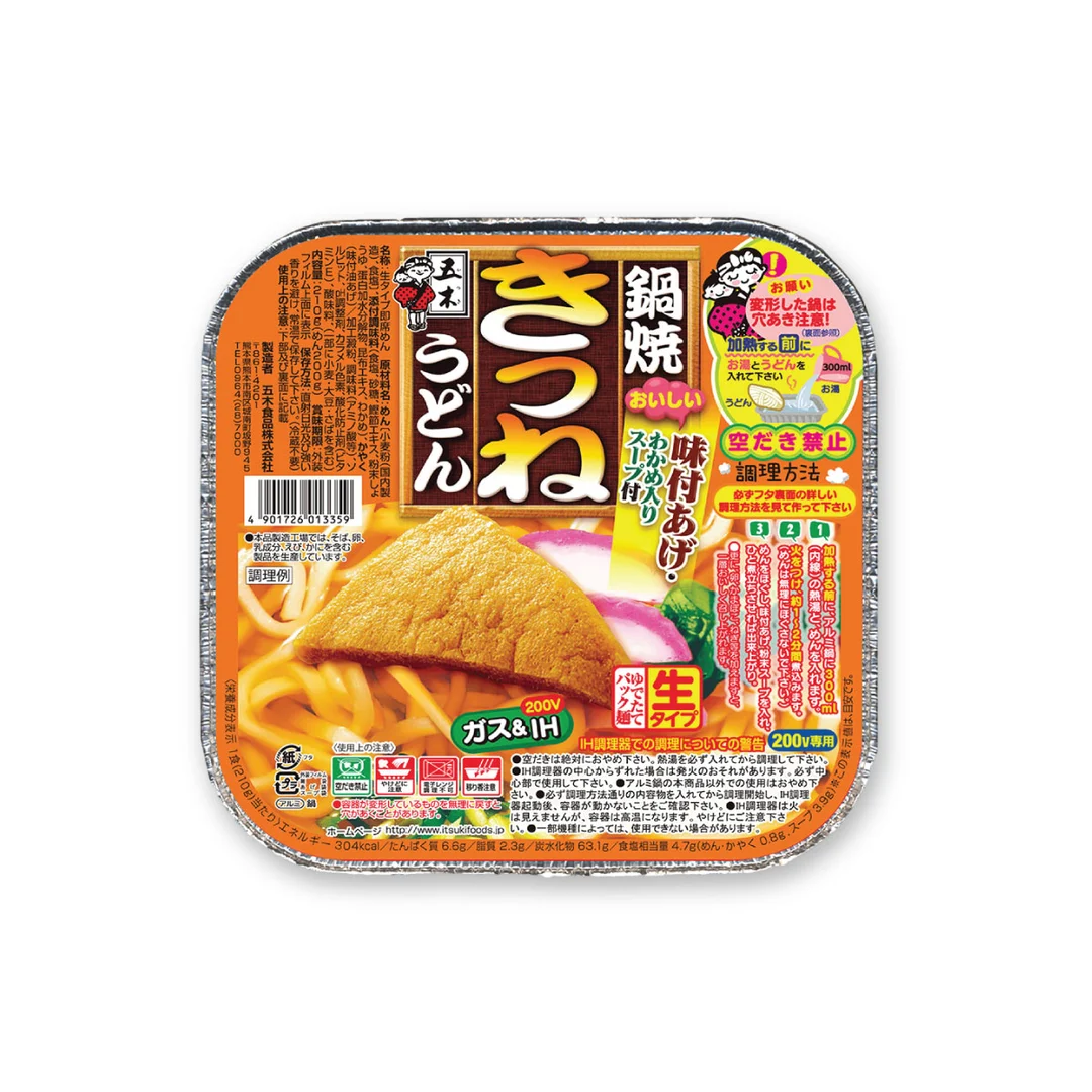 product-main-image