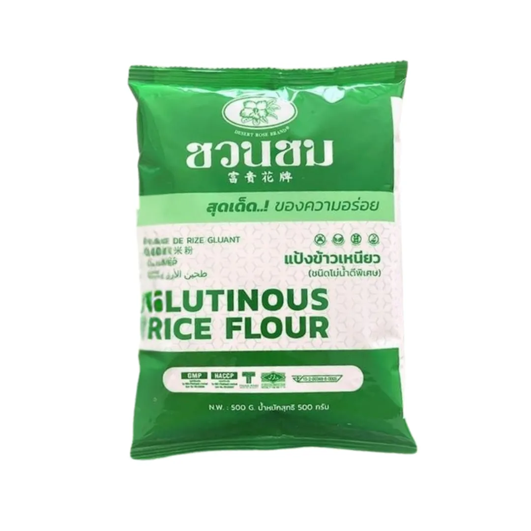 product-main-image
