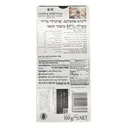 Thumbnail 2 of ลินด์ เอ็กเซลเลนท์ ดาร์กช็อกโกแลต85% 100 ก.