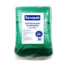 Thumbnail 1 of เซพแพ็ค ตาข่ายกรองแสง 70% 2x10 ม.