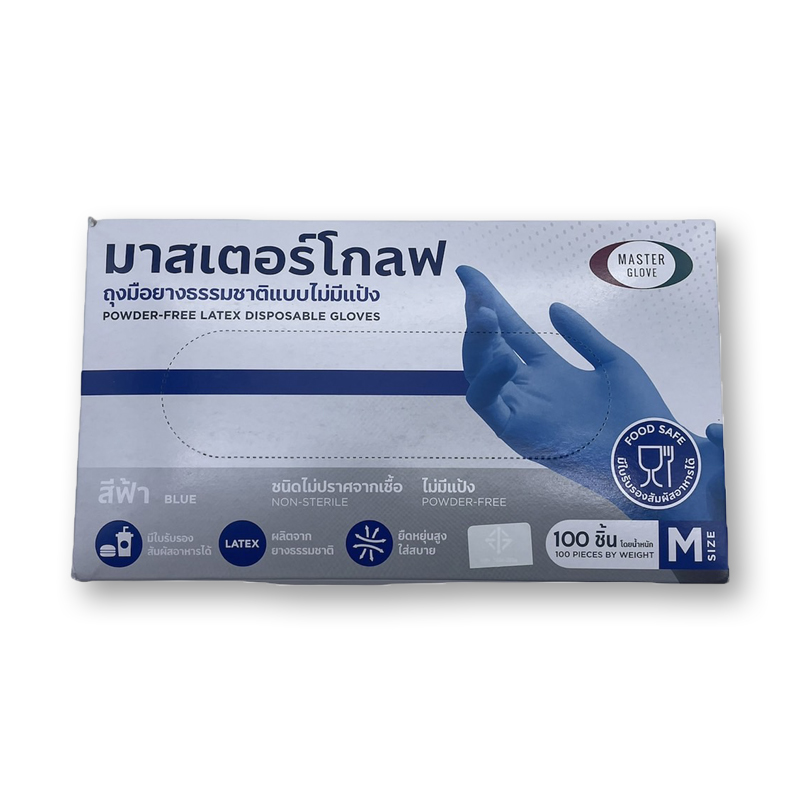MASTER GLOVE Powder Free Latex Disposable Gloves Size M 100 pcs Makro PRO