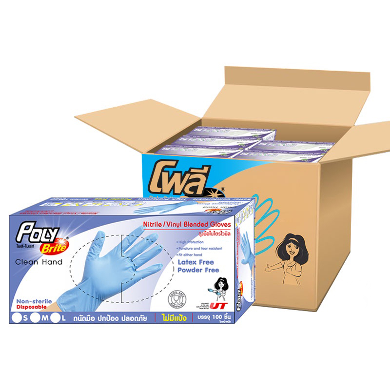 POLY BRITE Nitrile Vinyl Gloves Size L 100 pcs x 10 boxes per carton