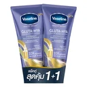 Thumbnail 1 of วาสลีนเซรั่มโอเวอร์ไนท์ 290 มล.X 1+1