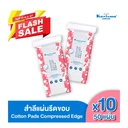 Thumbnail 3 of แคริสม่า สำลีแผ่นรีดขอบ 50 แผ่น x 10