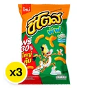 Thumbnail 2 of CHEETOS Puff Corn Snack Sour Cream & Onion 66 g x 3