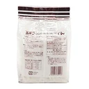 Thumbnail 2 of เส้นอูด้งสำเร็จรูป (200 ก. x 5 ก้อน) 1 กก.