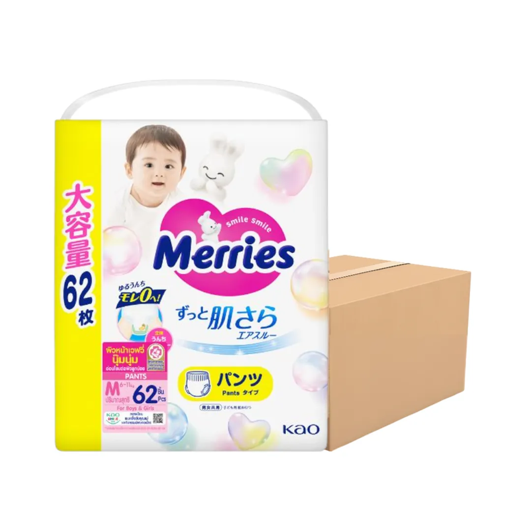 product-main-image