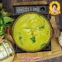 Thumbnail 4 of ตราแม่พร พริกแกงส้มเหลือง [คีโตทานได้] เครื่องแกงตำรับปักษ์ใต้ บรรจุในกระปุกฝาดึง ขนาด 300 กรัม รสชาติเข้มข้น ปรุงง่าย