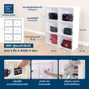 Thumbnail 2 of ซุปเปอร์ ล็อค ตู้รองเท้าพับได้ 3 ชั้น ใส่รองเท้าได้ 12 คู่ รุ่น 5691