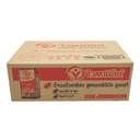 Thumbnail 3 of VITAMILK Soy Milk UHT Original 300 ml x 36