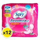 Thumbnail 2 of โซฟี ขอบปกป้องสลิมมีปีก 4 ชิ้น x 12