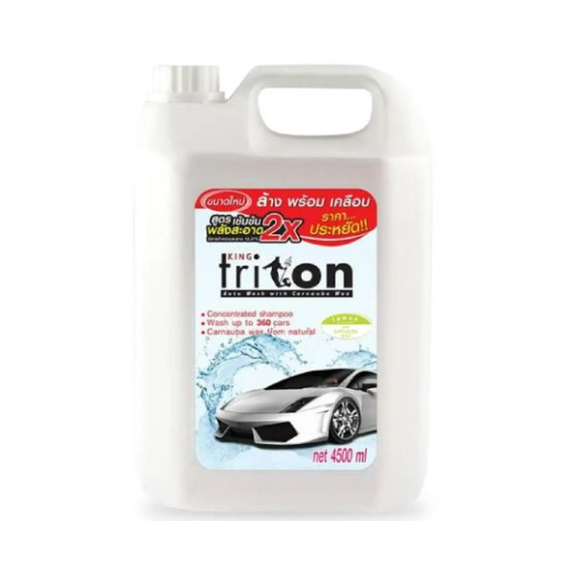 King Triton Auto Wash แชมพูล้างรถผสมคาร์นูบาแว็กซ์ 4500ml.