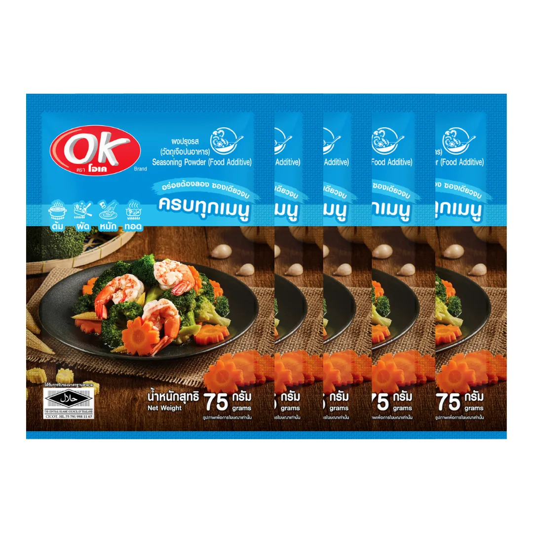 product-main-image