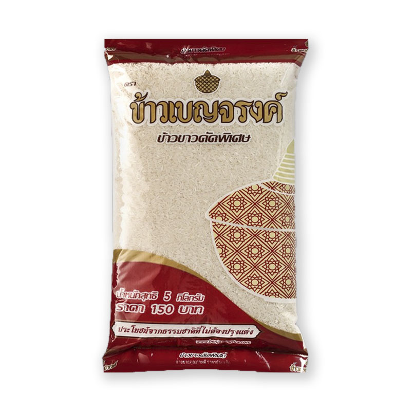 BENJARONG White Rice 35% 5 kg | Makro PRO