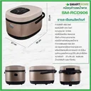 Thumbnail 2 of สมาร์ทโฮม หม้อหุงข้าว 1.8 ลิตร รุ่น RCD-906