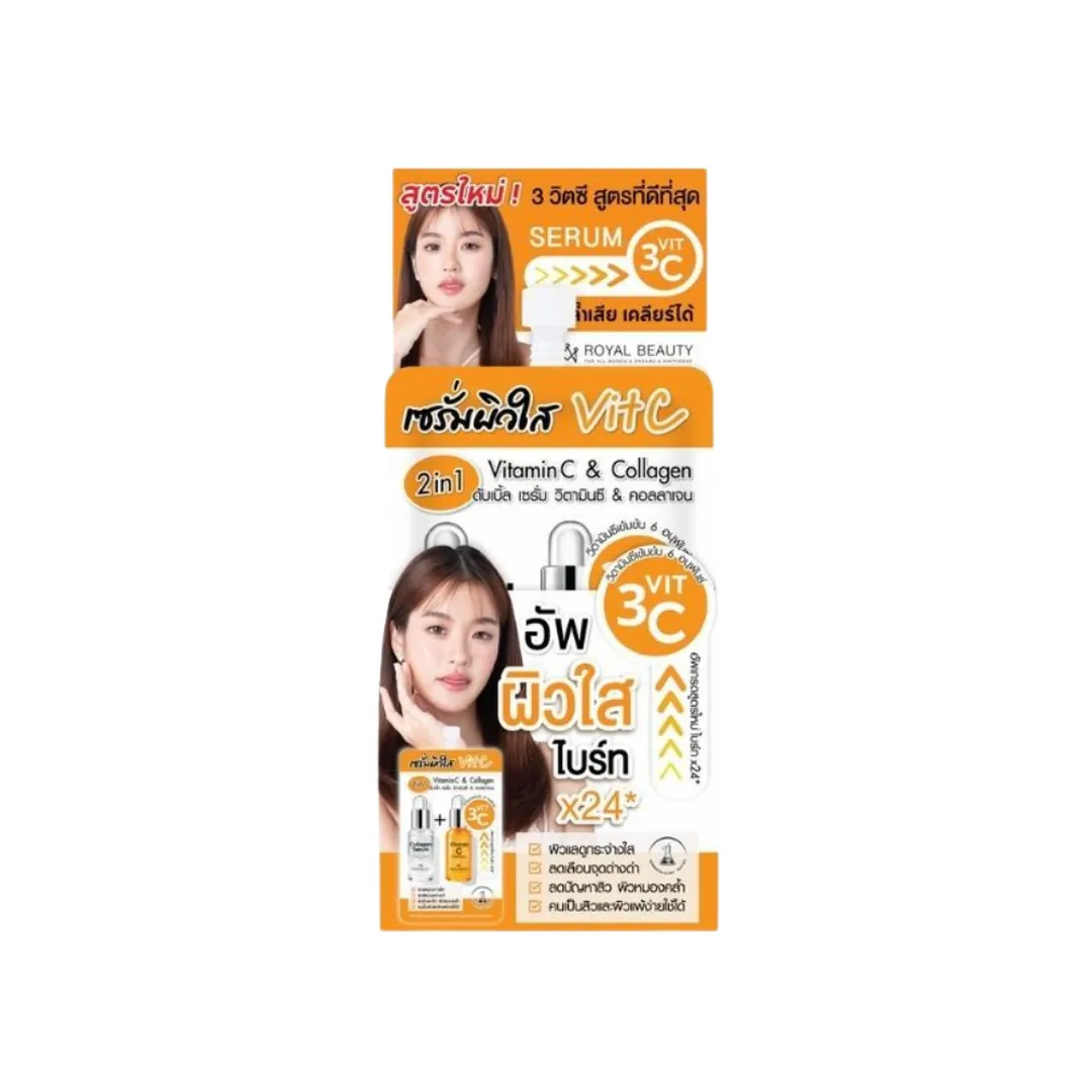 product-main-image