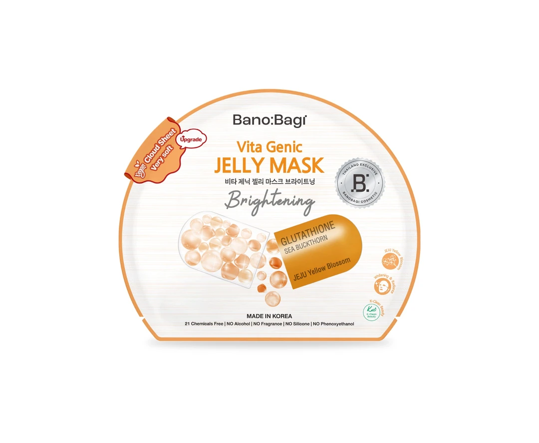product-main-image