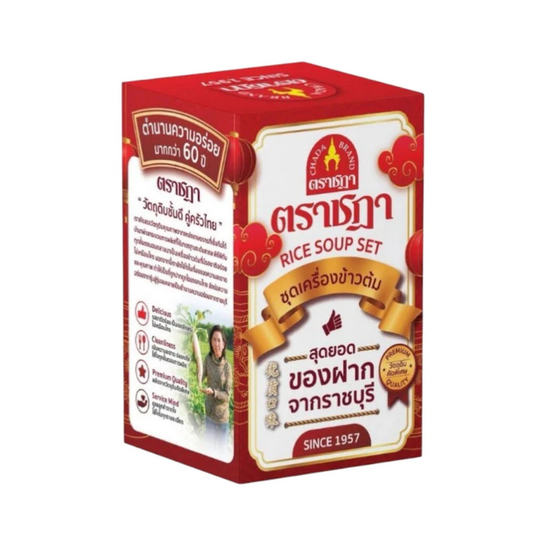 product-main-image