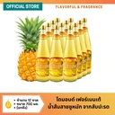 Thumbnail 1 of Thairostip ไดมอนด์ เฟอร์เมนเต้ น้ำส้มสายชูหมักจากสับปะรด Diamond Fermente Pineapple Cider Vinegar 700 มล. x 12 ขวด