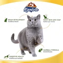 Thumbnail 3 of คานิว่า อาหารแมว สูตรสำหรับแมวเลี้ยงในบ้าน ขนาด 2.8 กก.