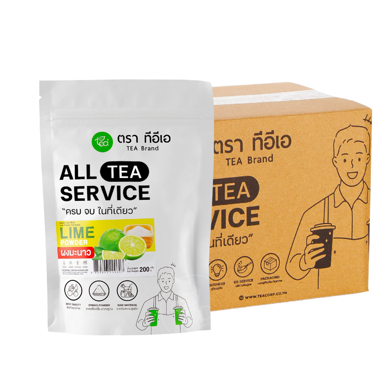 TEA Instant Lime Powder (200 g) x 12 Bags