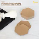 Thumbnail 1 of Depack T006-K(Non-Rope)(สีคราฟท์ไม่เชือก) ป้ายห้อยสินค้ารูปรูปหกเหลี่ยม ไม่พิมพ์ลาย (1 แพ็ค/ 50 ใบ)