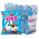 Thumbnail 1 of FRIT-C Plus Mix 22 g x 12