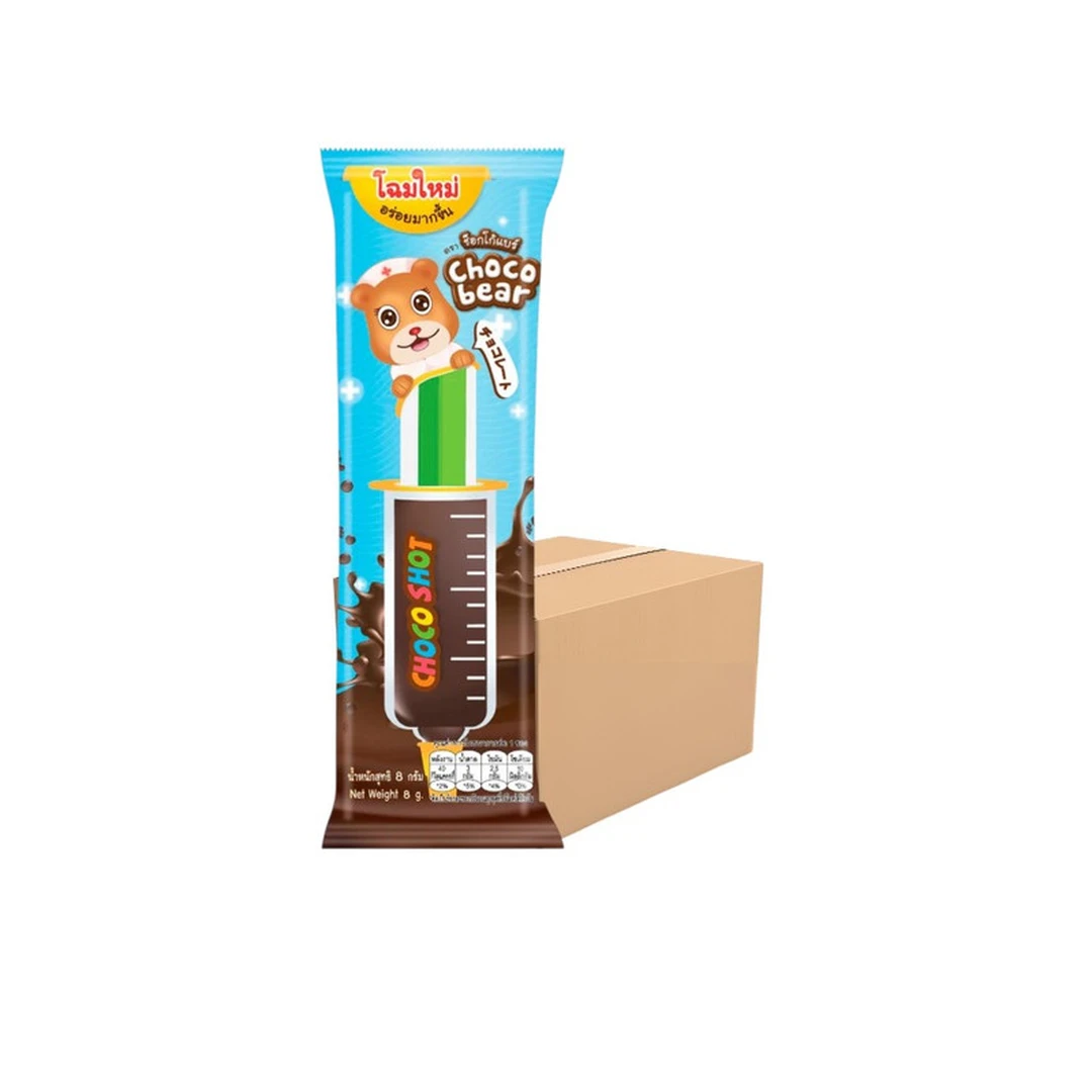product-main-image