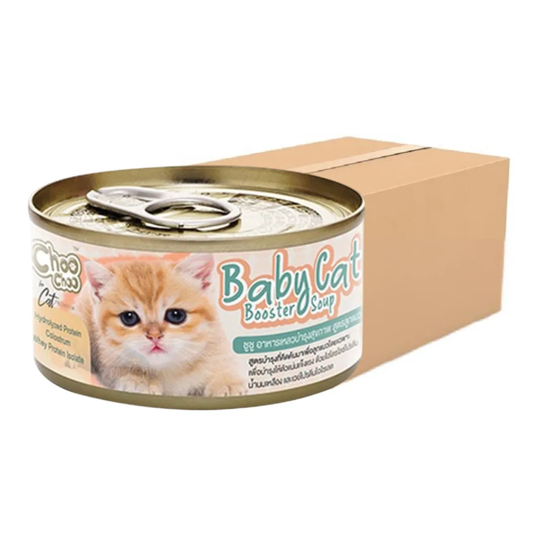 product-main-image