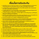 Thumbnail 5 of LOGITECH Gaming Keyboard G213 Prodigy RGB Black