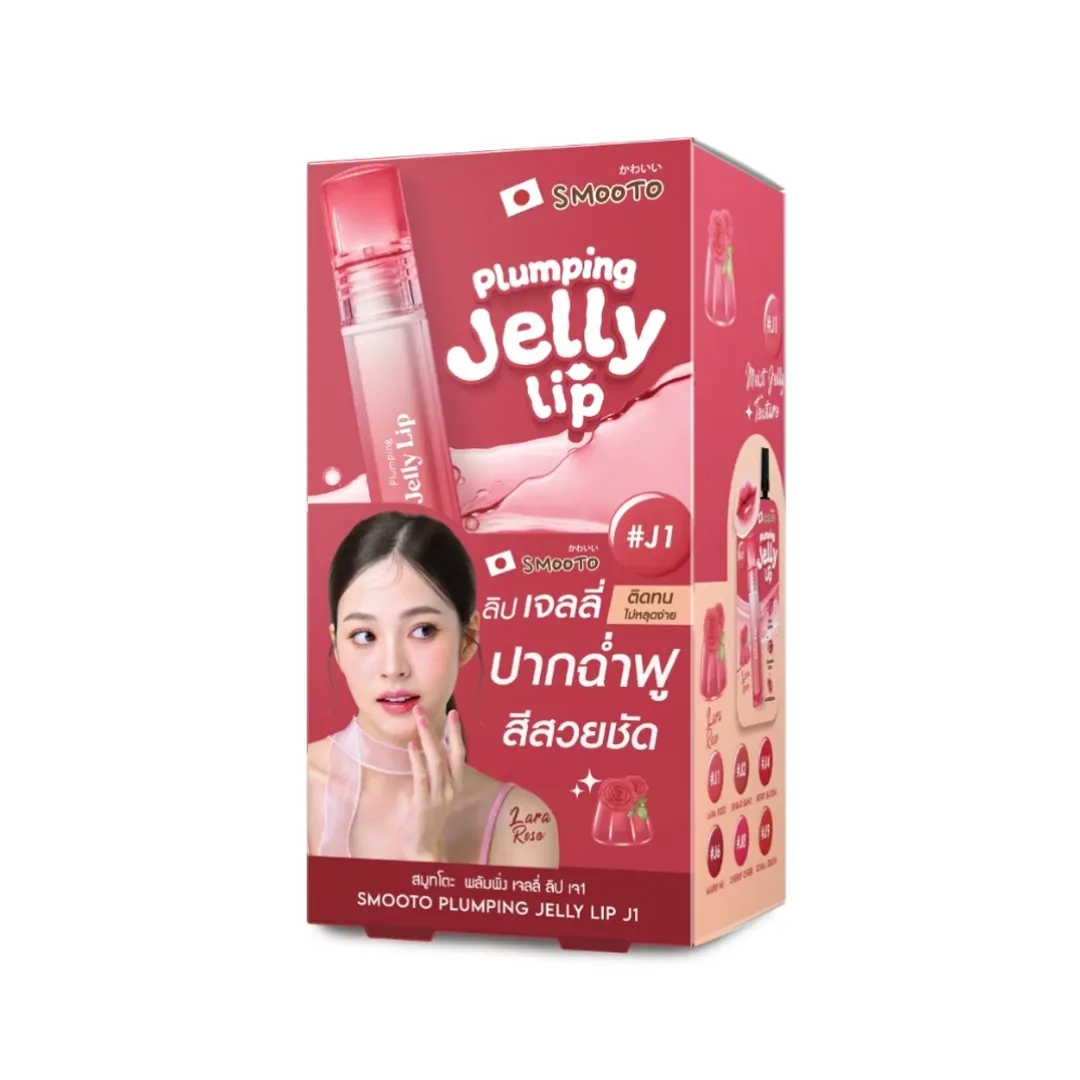 product-main-image