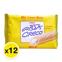 Thumbnail 2 of CRECO Wafer Milk 18 g 12 pcs
