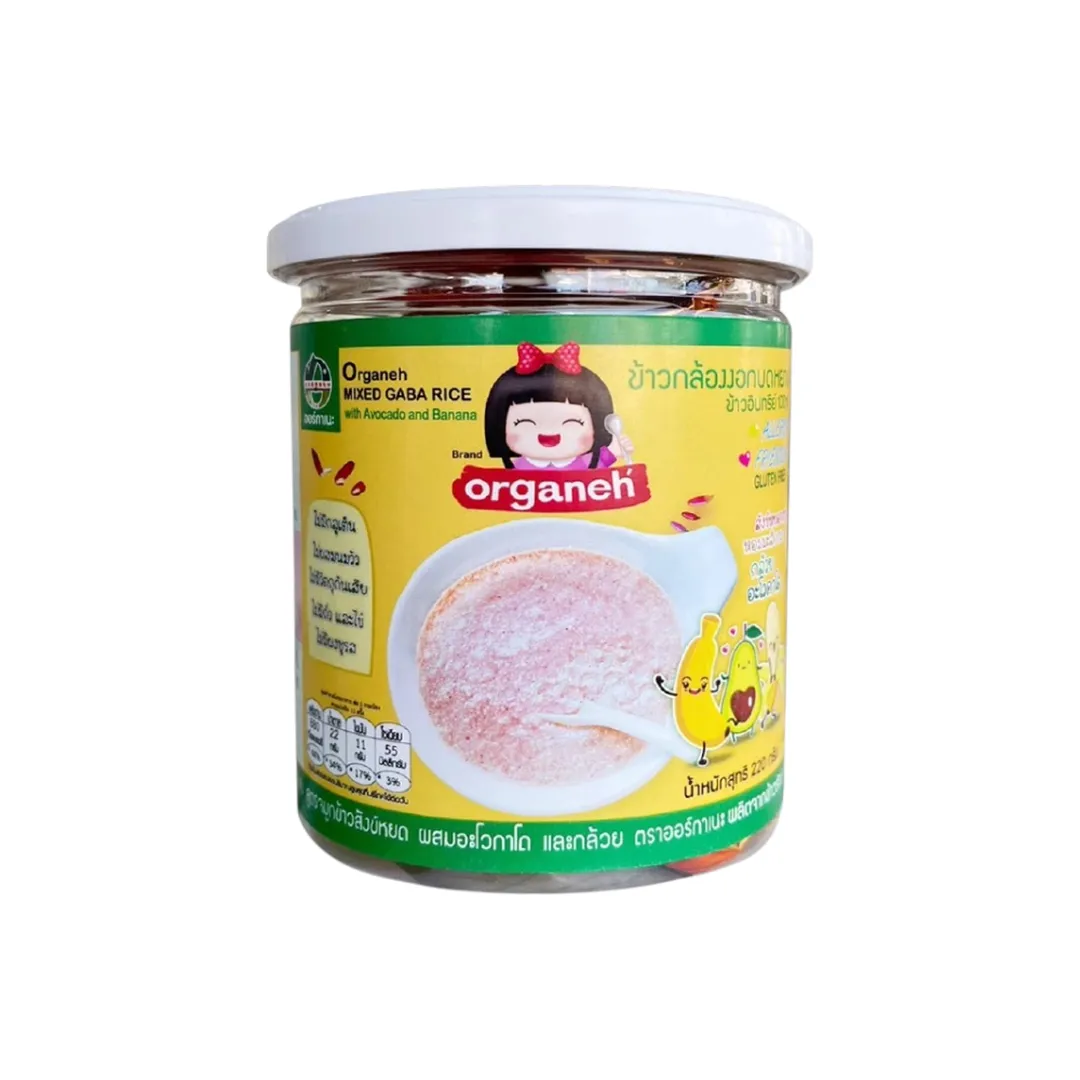 product-main-image