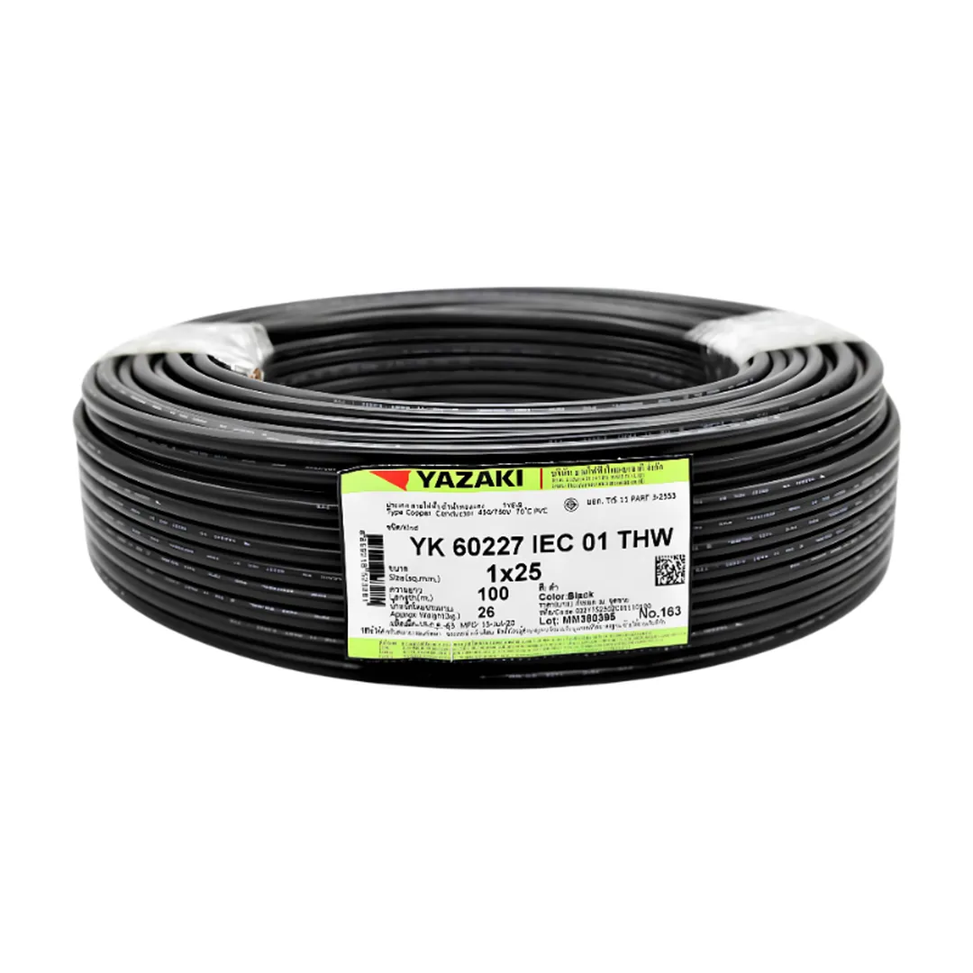 product-main-image