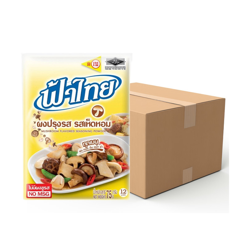 FATHAI Mushroom Flavored Seasoning Powder 75 g x 80