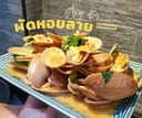 Thumbnail 4 of น้ำพริกเผา 500 กรัม สูตรโบราณ กลิ่นหอมๆน่าทาน เพิ่มรสชาติให้มื้ออาหารของคุณ (อิสลามทานได้)