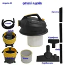 Thumbnail 3 of DURACRAFT เครื่องดูดฝุ่น ดูดน้ำ เป่าลม ขนาด 30 ลิตร รุ่น D-Angelo30