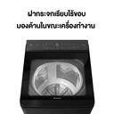 Thumbnail 3 of พานาโซนิค เครื่องซักผ้าฝาบน 16.5 กก. รุ่น NA-FD165V3BC