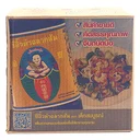 Thumbnail 4 of DEK SOM BOON Black Soy Sauce Formula 5 940 ml x 12