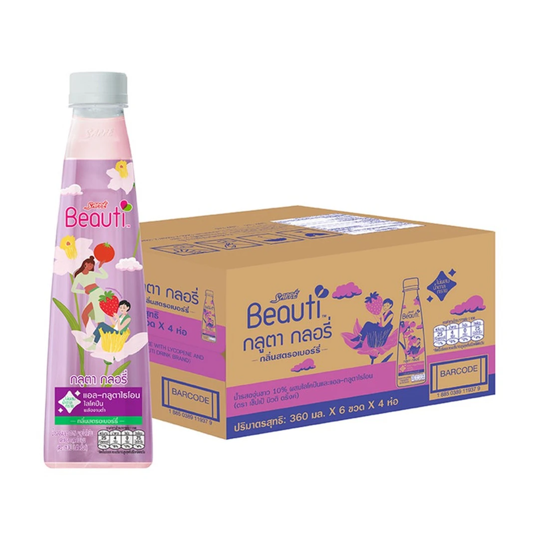 product-main-image