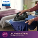 Thumbnail 2 of PHILIPS Steam Generator Iron Model GC6815/20