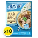 Thumbnail 2 of ฟ้าไทย ซุปน้ำ รสหมู 25 มล. X 10