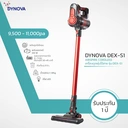 Thumbnail 1 of DYNOVA Exclusive Airspire Cordless