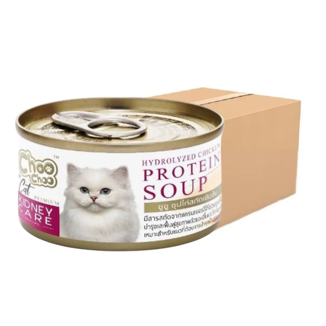 product-main-image