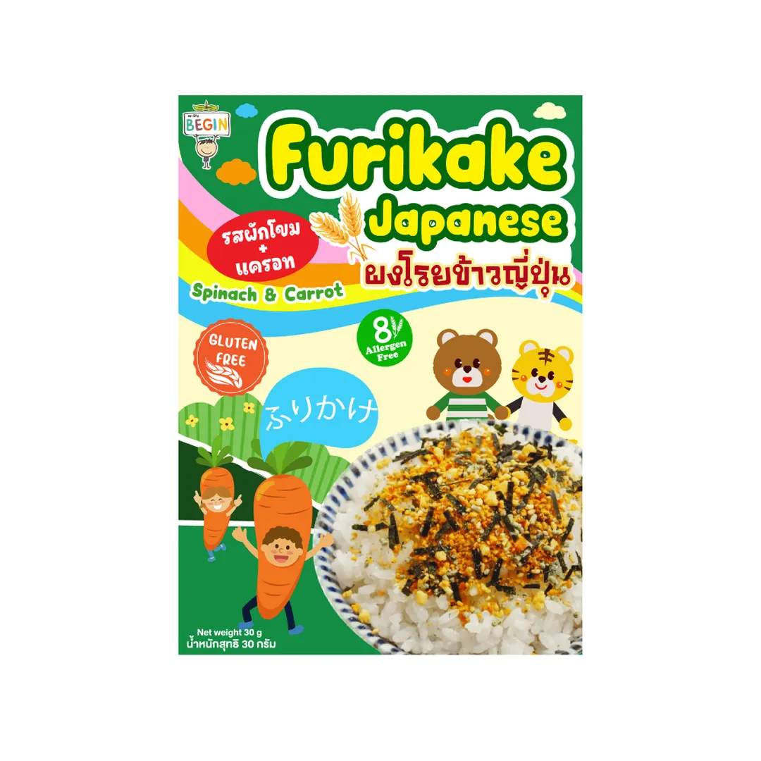 product-main-image